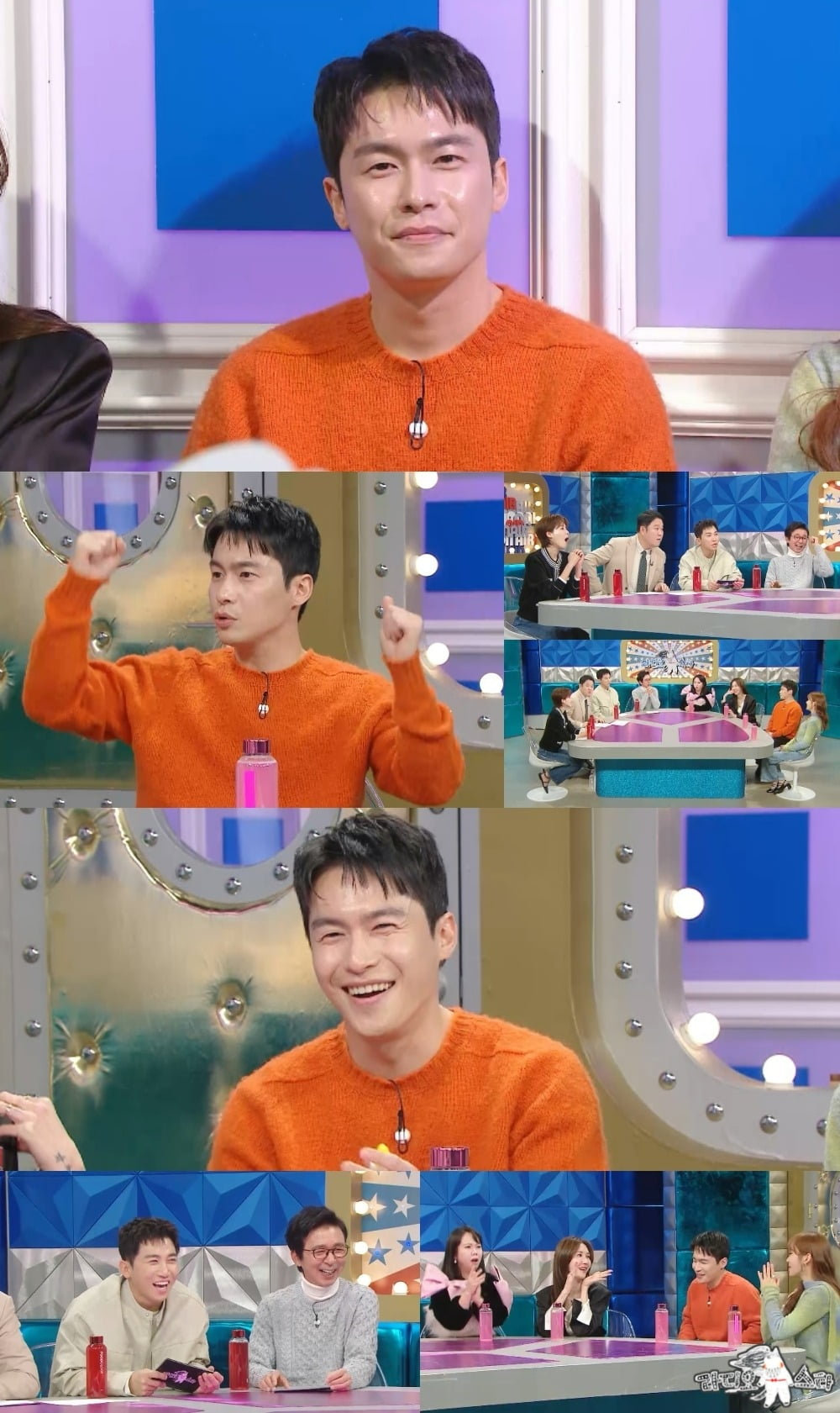 사진제공=MBC