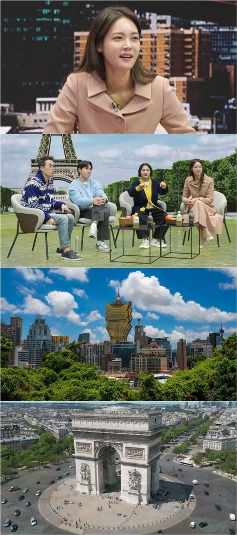 사진제공=채널S '다시갈지도'