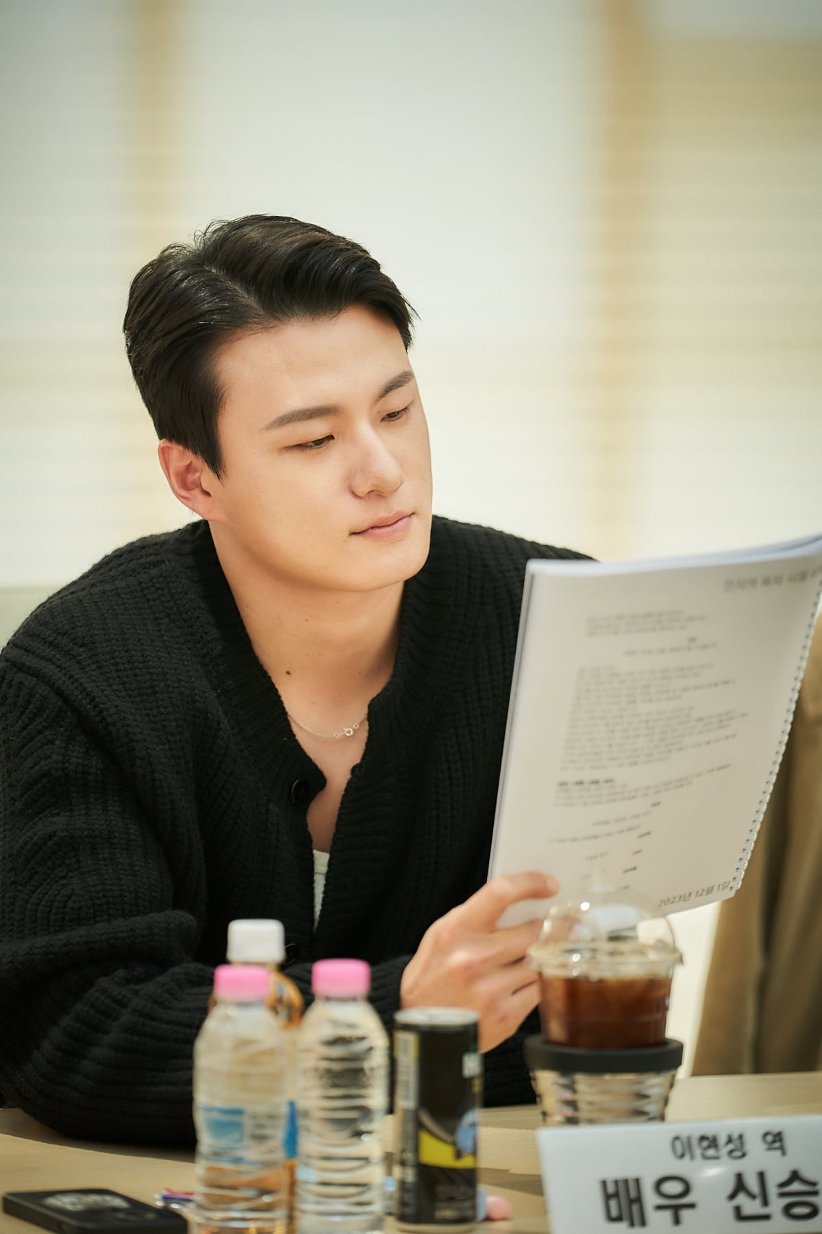 '설강화'로 혹평 받은 블랙핑크 지수, 영화 배역 꿰찼다…'전지적 독자 시점' 촬영 시작