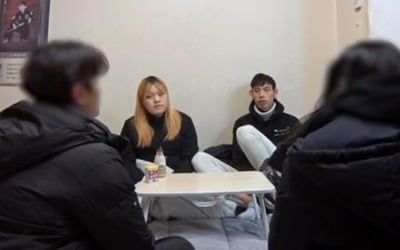 '고딩엄빠4' 결국 촬영 중단…사상 초유의 사태, 서장훈 "말이 안 되는 상황"