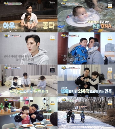 김준호, 2024 파리 올림픽서 못본다 "22일전 국가대표 은퇴"('슈돌')