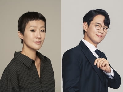 '홍김동전' 폐지 아쉬워 하지 않아도…홍진경 '한끗차이' MC 확정