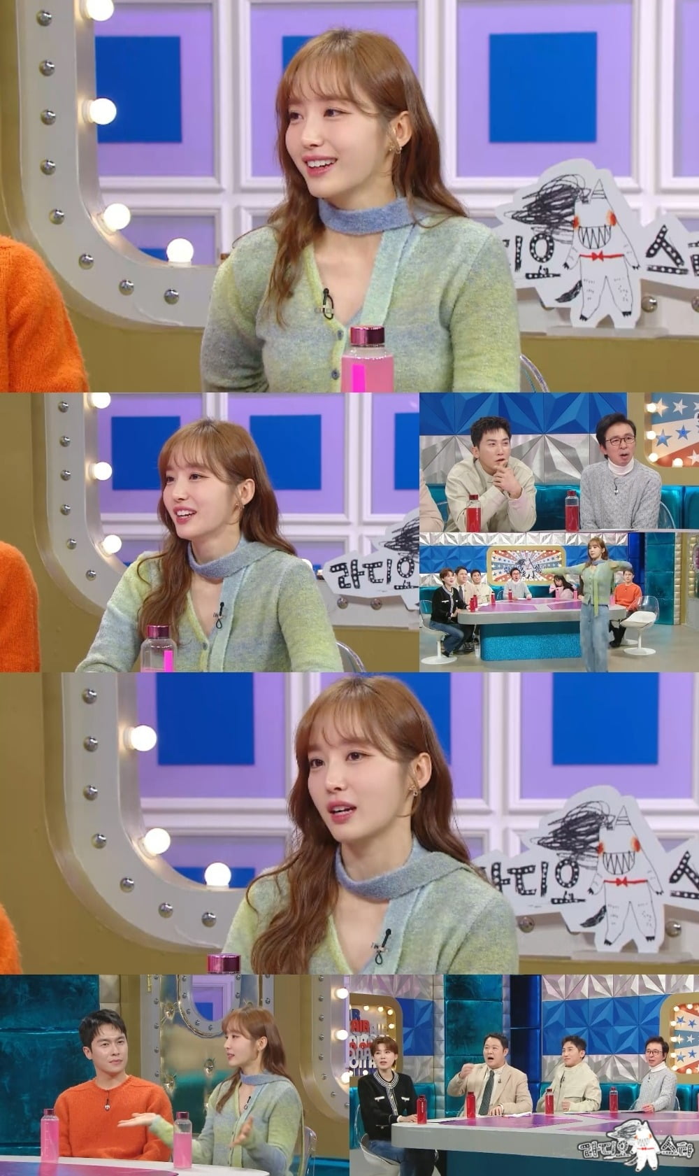 '라스' /사진제공=MBC