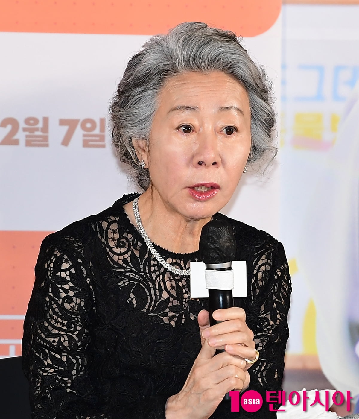 [TEN포토]윤여정 '이제는 영화를 즐길려고 하고 있다'