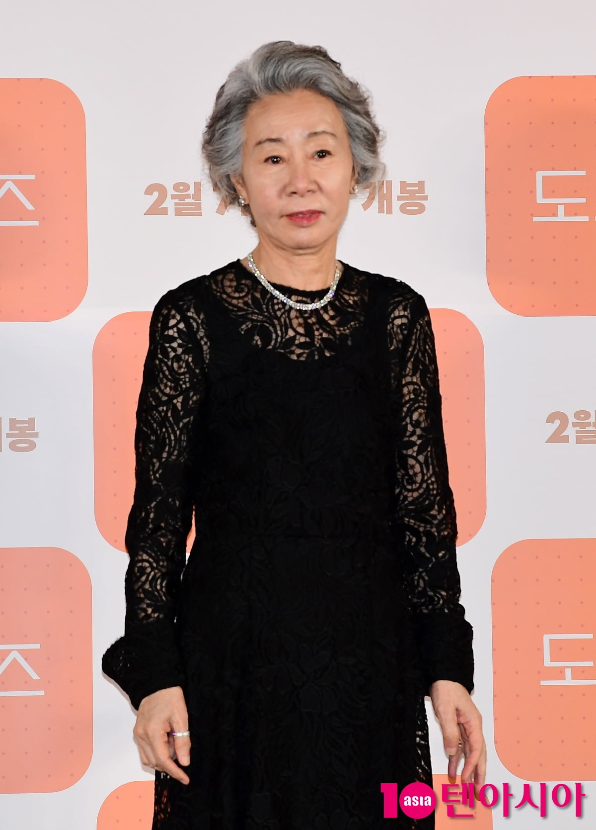 [TEN포토]윤여정 '화려한 아우라'
