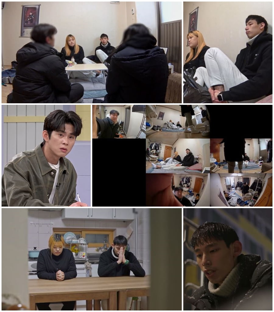 천수민X김민준 "말이 안 되는 상황"…사상초유 '촬영 중단' 사태 ('고딩엄빠4')