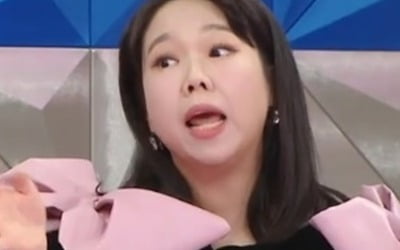 Hong Hyun-hee gets a V-line after undergoing chin surgery