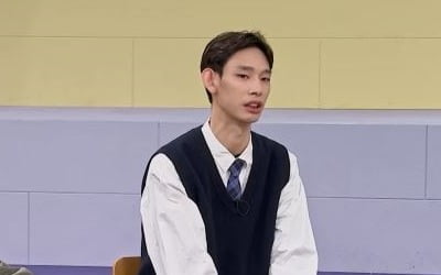 [종합] 천수민♥김민준, 신용불량자인데…"반려묘 위해 月 50만원 지출"('고딩엄빠4')