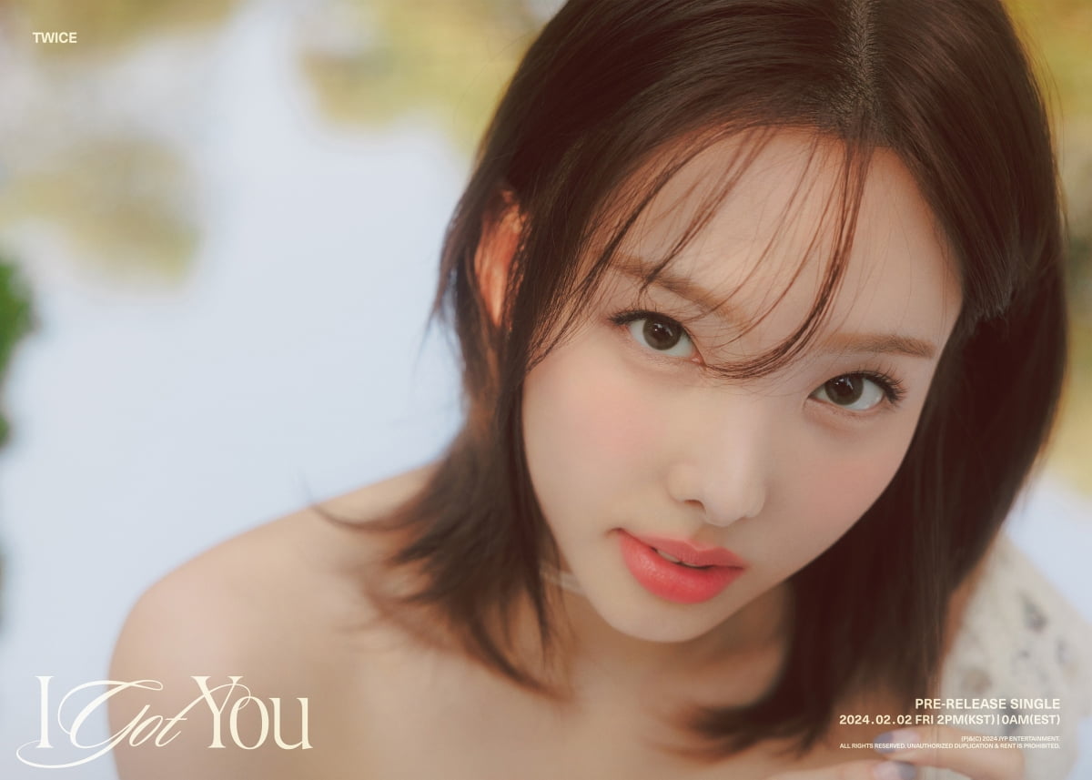 / 사진제공=JYP엔터테인먼트