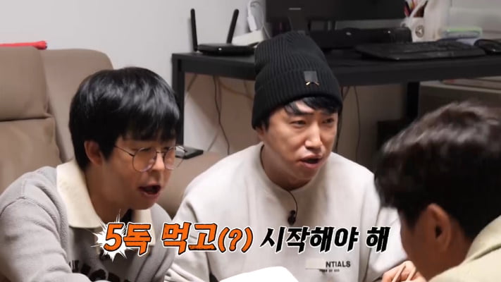 '김지민♥' 김준호 "몸무게 83kg, 남자라면 그 정도 나와야지"('독박투어2')