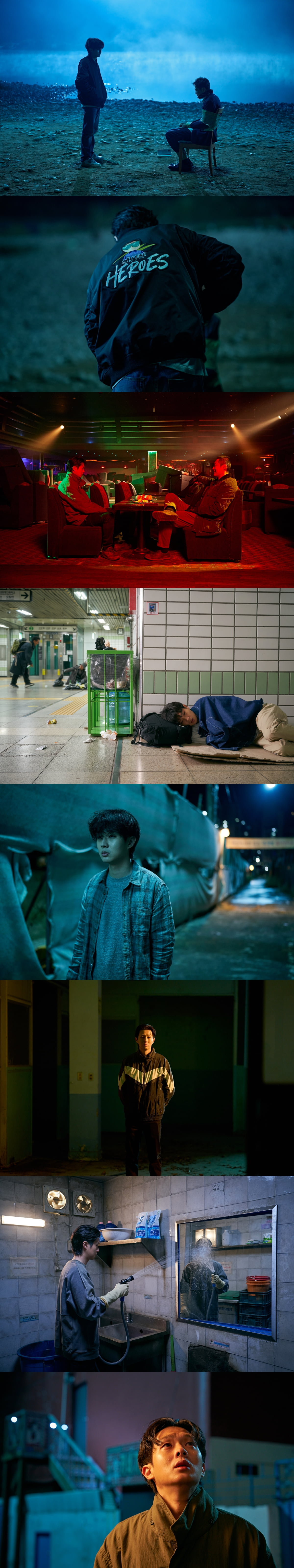 /사진제공=넷플릭스