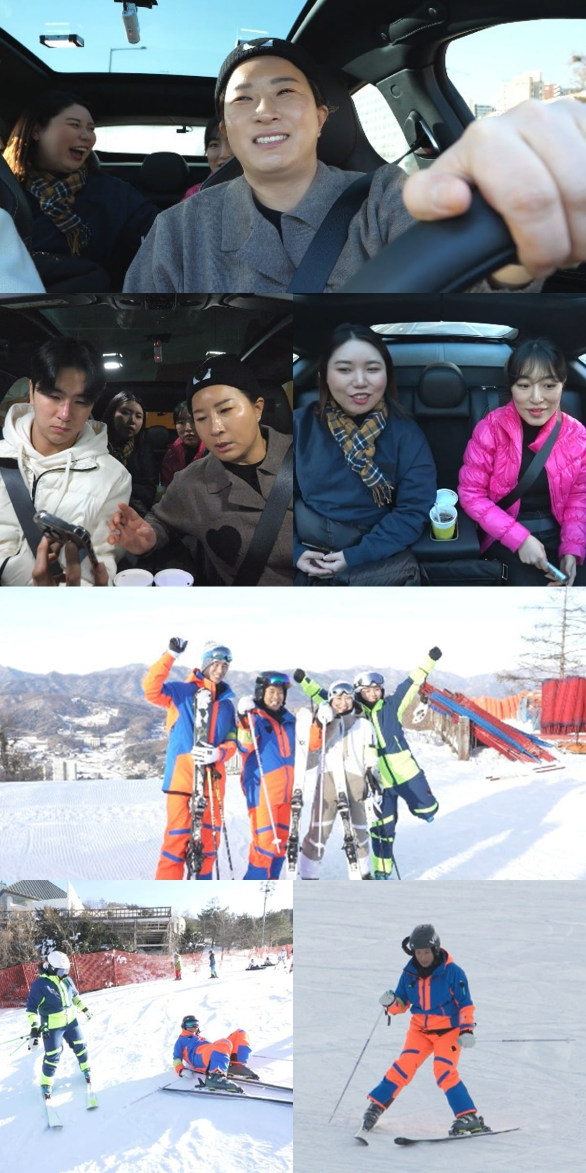 '전참시' /사진제공=MBC