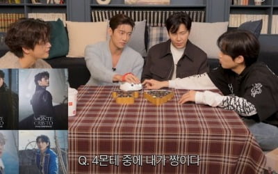 '몬테크리스토' 이규형·서인국·고은성·김성철, 찐친 케미