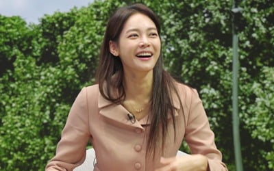 Ahn Hyun-mo "Traveled alone in Paris. I promised myself 'I will not come alone' after seeing lovers kissing each other"