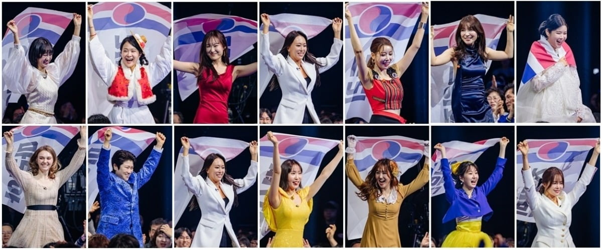 사진제공=크레아 스튜디오