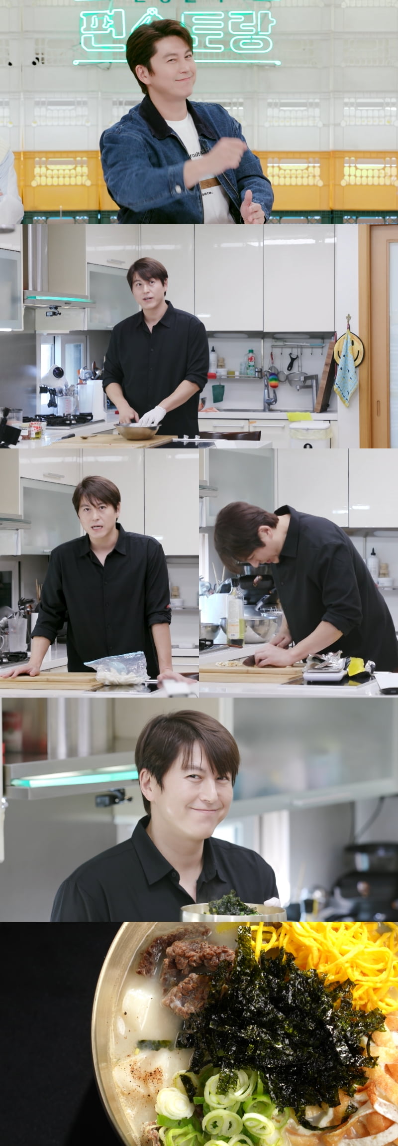 /사진제공=KBS