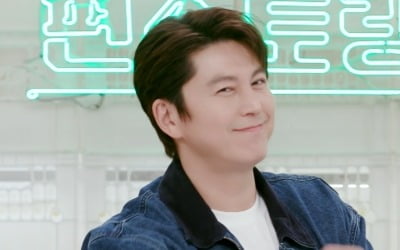 '박하선♥' 류수영, 사골 없이 떡국 끓인다…주부들의 한 줄기 빛('편스토랑')