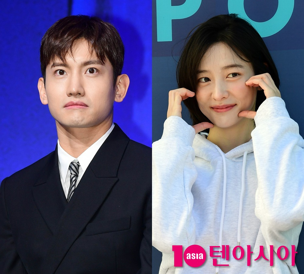 최강창민, 박지현./사진=텐아시아DB