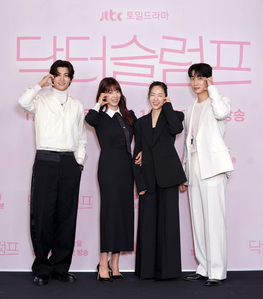 '닥터슬럼프'