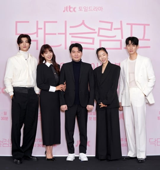 '닥터슬럼프'