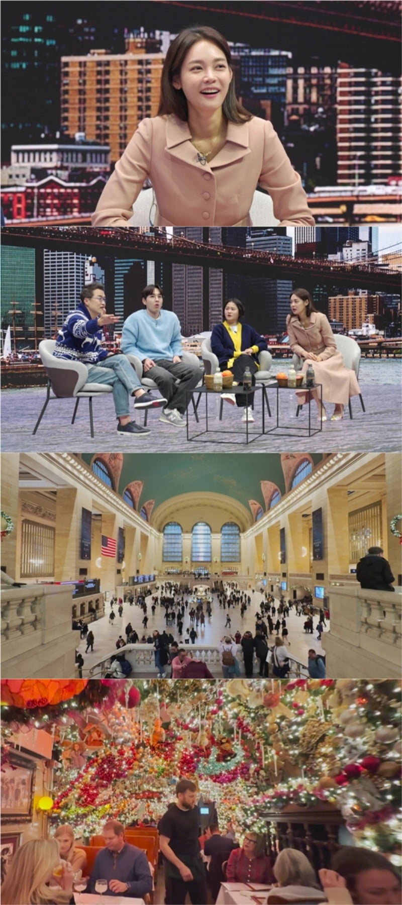 사진제공=채널S '다시갈지도'