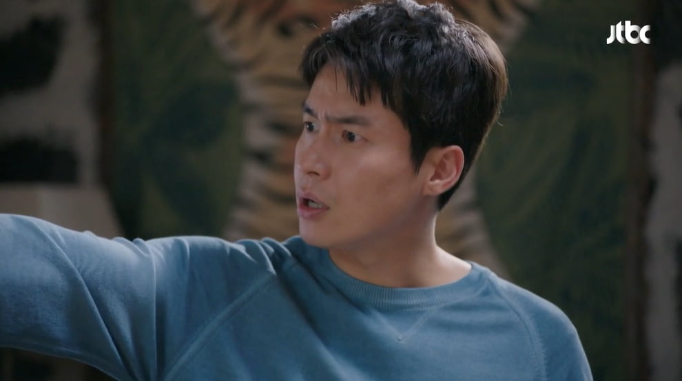 사진=JTBC '웰컴투 삼달리' 방송 캡처본.