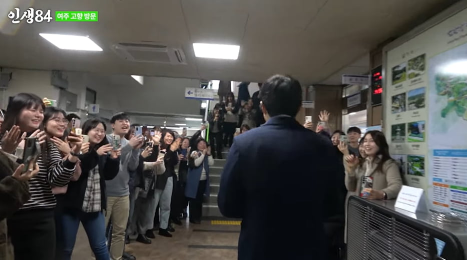 사진=유튜브 채널 '인생84' 영상 캡처본.
