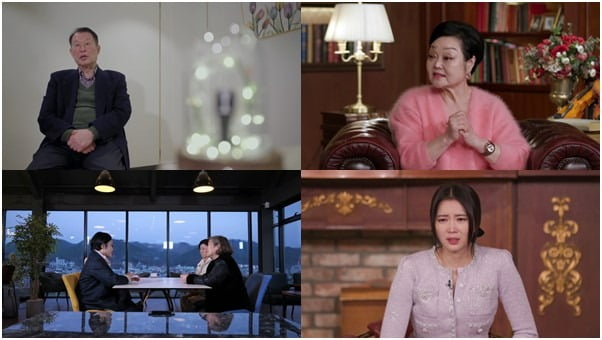 사진제공=MBN
