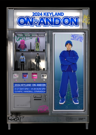 キーランドで遊びに来て、シャイニーキー、ソロコンサートD-1
