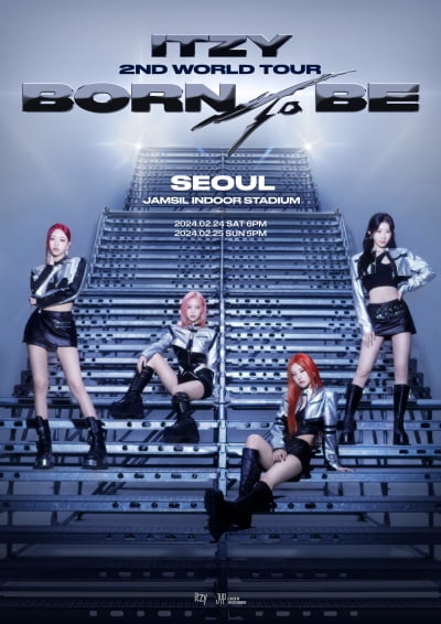 「全世界27地域29回」ITZY、第2ワールドツアー日程公開
