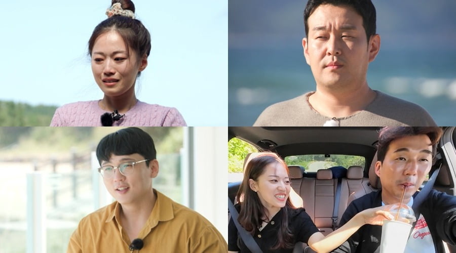 '나는 솔로' /사진제공=SBS Plus, ENA
