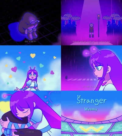 Weekly releases digital single ‘Stranger’ animation MV