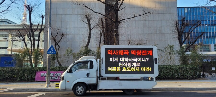 사진=온라인 커뮤니티