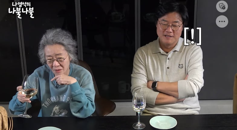 /사진 = 유튜브 채널십오야