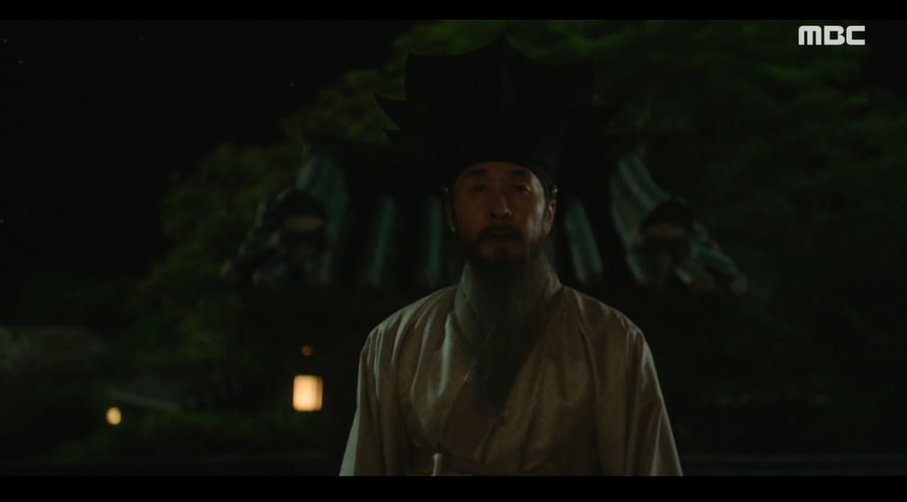 사진= MBC  '밤에 피는 꽃' 방송 캡처본.
