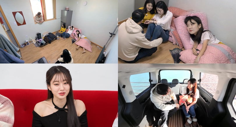 9기 옥순, 솔로민박 접수한 '로맨스 폭'…"나 꼬였다, 왜?" 매운맛 포효 ('나솔사계')