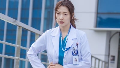 Drama 'Doctor Slump', actors Park Shin-hye and Park Hyeong-sik's brilliant days