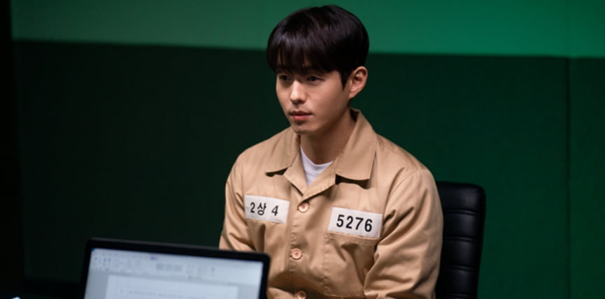 사진=KBS 2TV 주말드라마 '효심이네 각자도생'