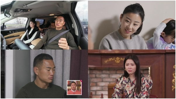 사진제공=MBN