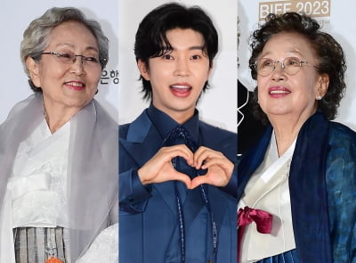 김영옥·나문희 팬심에 임영웅은 '전액 기부'로 화답…50여년 뛰어넘은 우정[TEN피플]