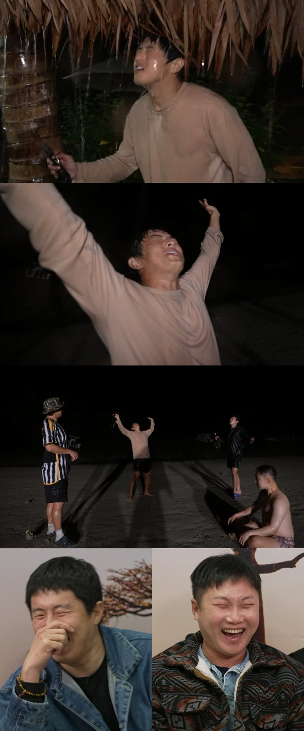 사진제공=MBC
