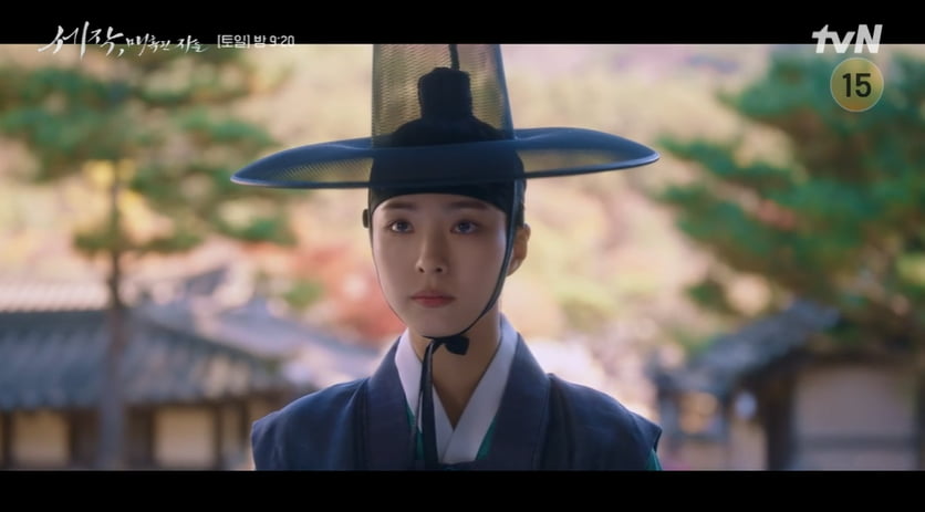 사진=tvN '세작, 매혹된 자들'  방송캡처본.