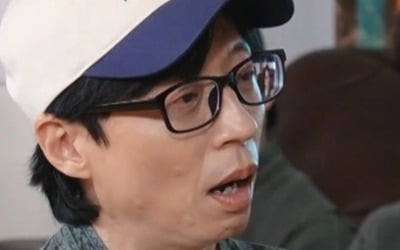 Yoo Jae-seok, there was a reason for the rumor of '1 trillion in assets'