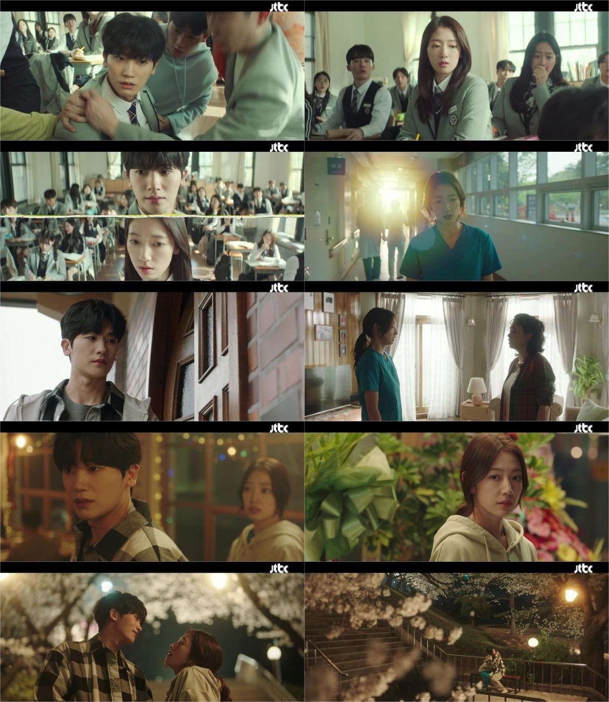 사진=JTBC '닥터슬럼프' 2회 방송 캡처