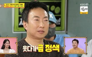 [종합] 박명수 "대사 4줄에 NG만 40번, 욕심 많고 능력 없다고 하더라" ('사당귀')