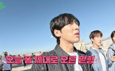 Lee Sang-yeop, who is getting married in March, has a 'dad smile'
