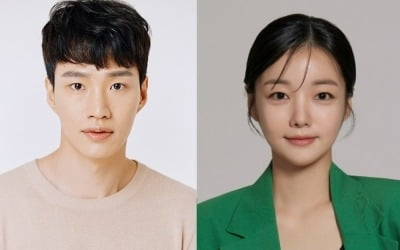 Actress Moon Ji-in and comedian Kim Ki-ri get married in May