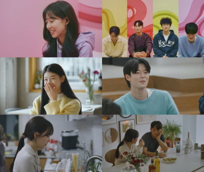 김현우→덱스 같은 男메기, '환승연애3'에도 나타날까