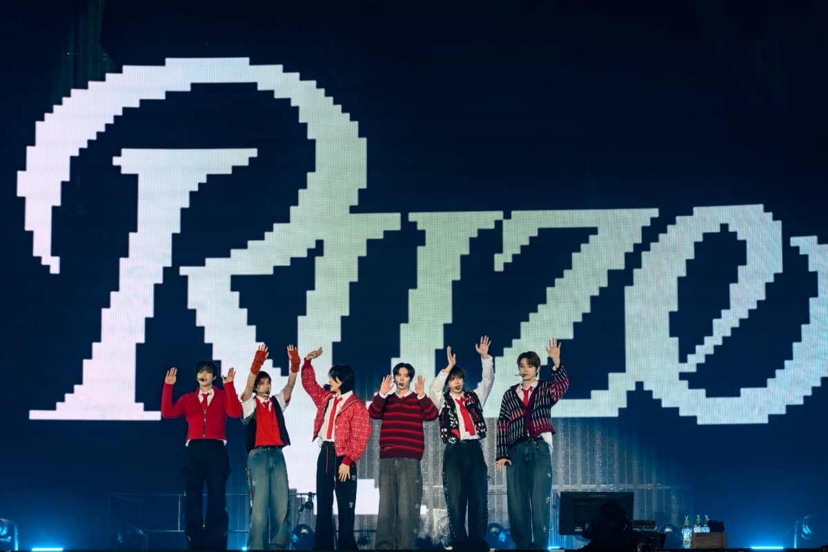 라이즈