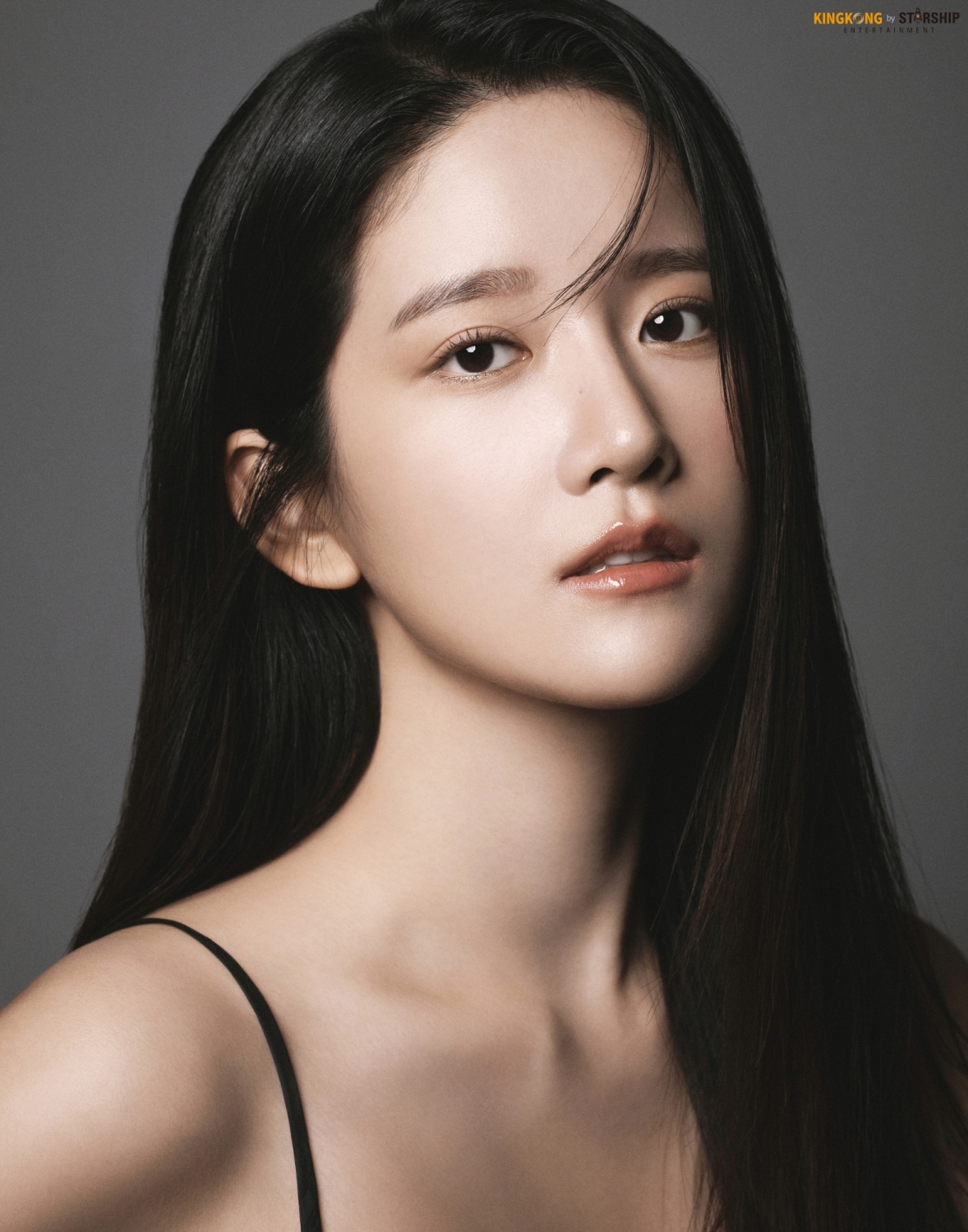 배우 추소정. /사진 제공=킹콩 by 스타쉽